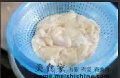 Make step 4