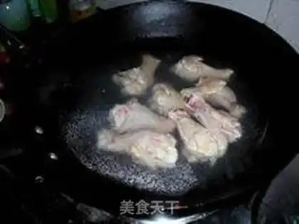 Make step 1