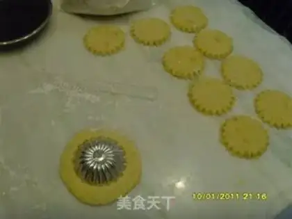 Make step 1