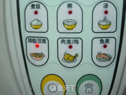 Make step 11