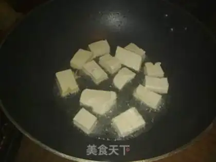 Make  step 2