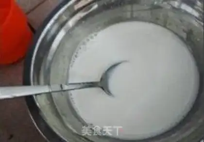 Make  step 1