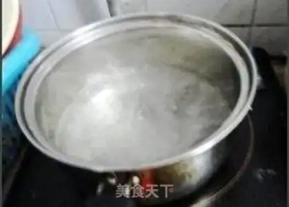 Make  step 2