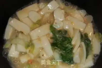 Make step 5