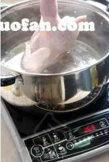 Make step 2