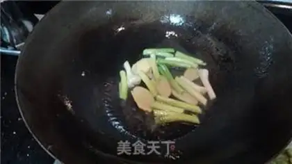 Make step 3