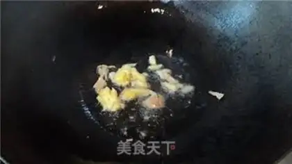 Make step 1