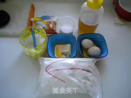 Make step 0