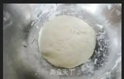 Make step 1