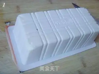 Make step 1