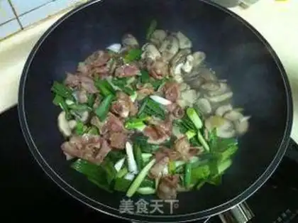 Make step 7