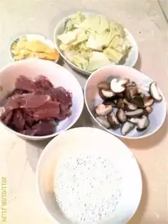 Make step 2