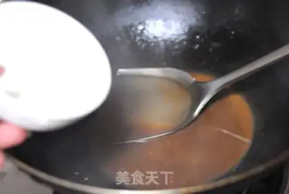 Make step 12