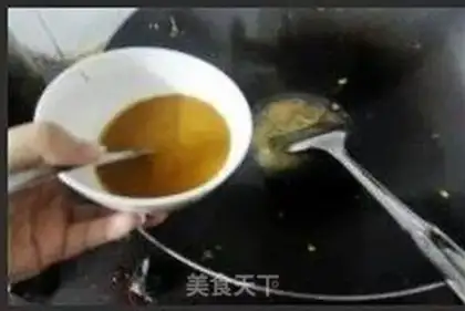 Make step 7