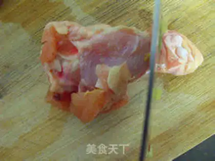 Make step 1