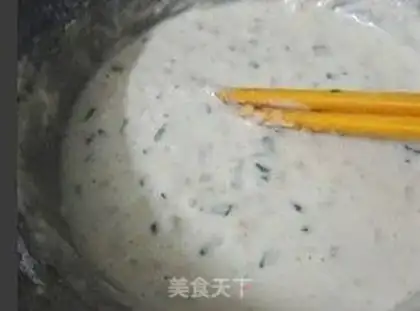 Make step 1