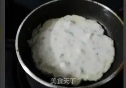 Make step 2