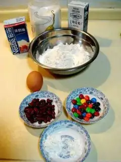 Make step 0