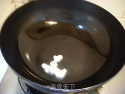 Make  step 2