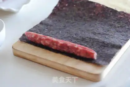 Make step 2