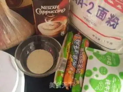 Make step 0