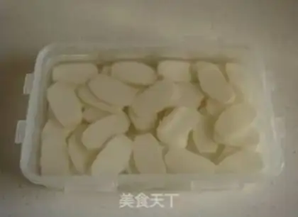 Make  step 2