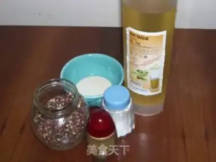 Make step 1