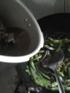 Make Scorpion soybeans step 6