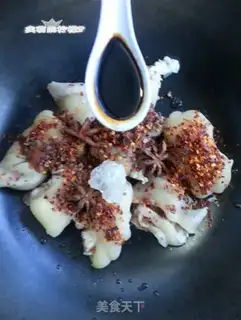 Make Pig