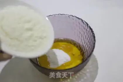 Make Bread machine for toast step 7