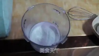 Make Homemade yolk salad sauce step 0
