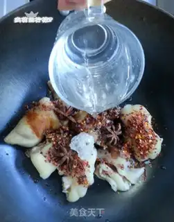 Make Pig