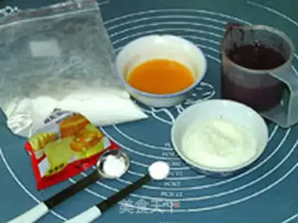 Make Mallory raisins without oil step 0