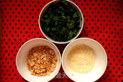 Make Italian green sauce with wings step 0