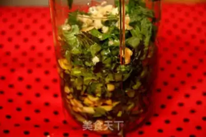 Make Italian green sauce with wings step 1