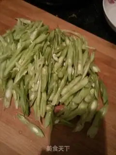 Make Four seasons of beans and sausage step 1