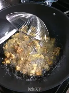 Make Sugar Jelly Ridge step 6