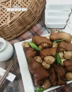 Make Pig