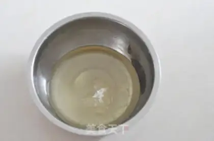 Make Vegetable pastry pommel cake step 1