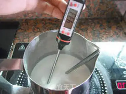 Make Duplex yogurt step 2