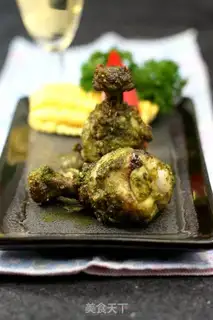 Make Italian green sauce with wings step 6