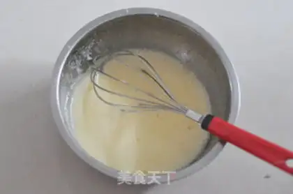 Make Vegetable pastry pommel cake step 2