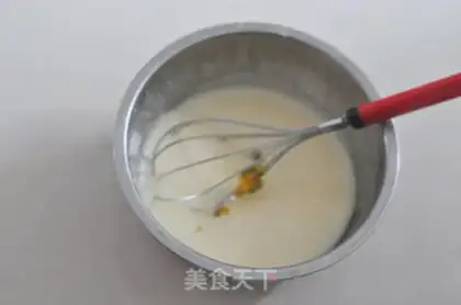 Make Vegetable pastry pommel cake step 3