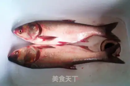 Make Fish dumplings step 0