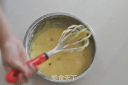 Make Vegetable pastry pommel cake step 5