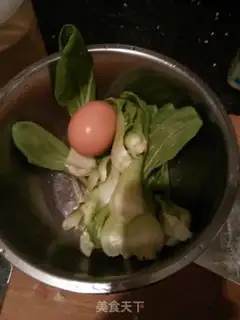 Make Pickle egg soup step 0