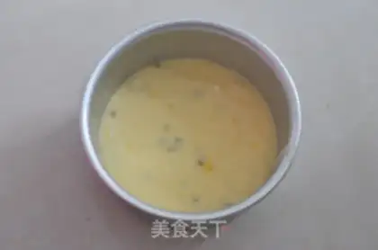 Make Vegetable pastry pommel cake step 6