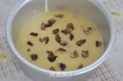 Make Vegetable pastry pommel cake step 7