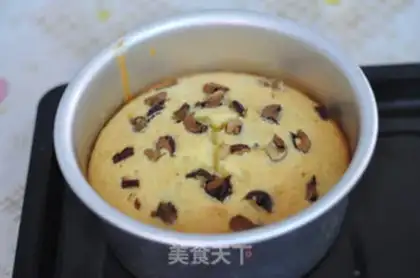 Make Vegetable pastry pommel cake step 8