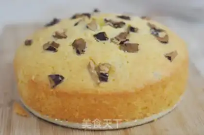 Make Vegetable pastry pommel cake step 9